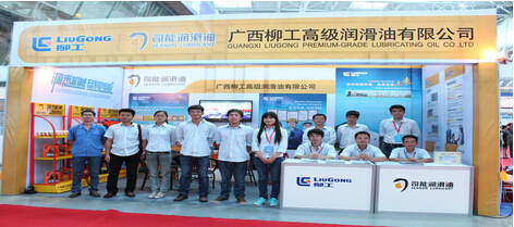 汽博看柳州 潤(rùn)滑展高潤(rùn)