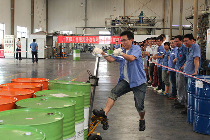 炎熱盛夏，點燃激情--暨柳工高潤公司崗位技能比賽開賽