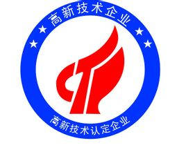 喜訊：江蘇司能潤滑科技有限公司通過“國家級高新技術企業(yè)”認定