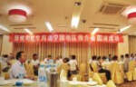 司能車用油寧國(guó)地區(qū)推介會(huì)順利召開
