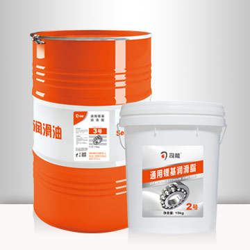 通用鋰基潤(rùn)滑脂