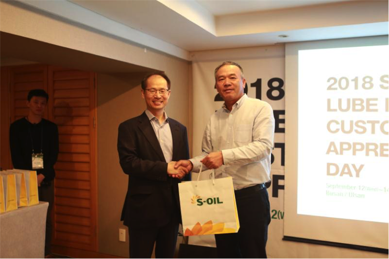 司能石化與韓國雙龍共賀合作碩果，強強聯(lián)手賦能行業(yè)發(fā)展