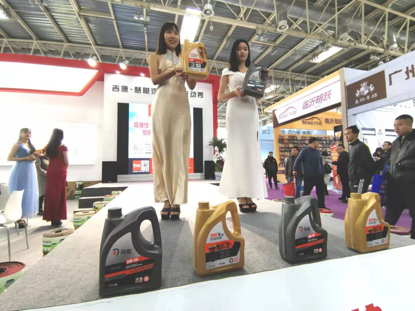 司能潤滑油驚艷亮相北京雅森汽配展！