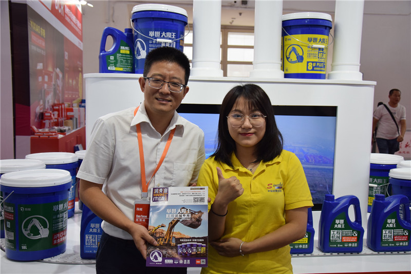 司能潤(rùn)滑油：厲兵秣馬，亮劍工程機(jī)械保外市場(chǎng)